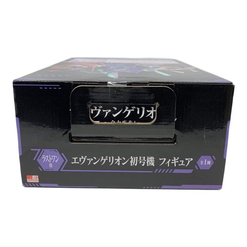 BANDAI（バンダイ） エヴァンゲリオン 初号機 フィギュア 一番くじ エヴァンゲリオン～全力疾走！～ ラストワン賞