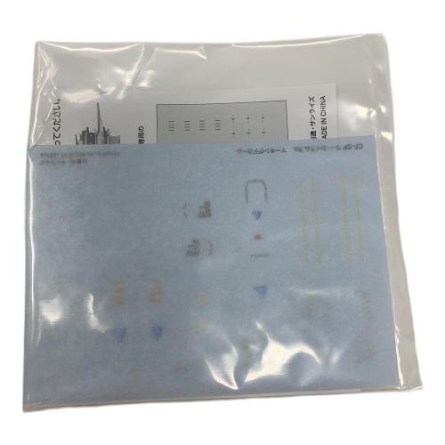 Megahouse (メガハウス) コスモフリートスペシャル ラー・カイラムRe. 機動戦士ガンダム 逆襲のシャア フィギュア