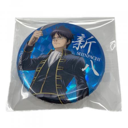ANIPLEX（アニプレックス） 銀魂 ホログラム缶バッジ 5個セット 銀魂