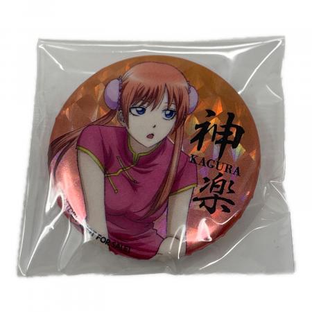 ANIPLEX（アニプレックス） 銀魂 ホログラム缶バッジ 5個セット 銀魂