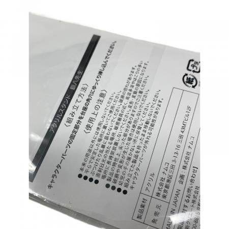 銀魂 銀魂高校文化祭 3年Z組 銀八先生 銀時 アクリルスタンド