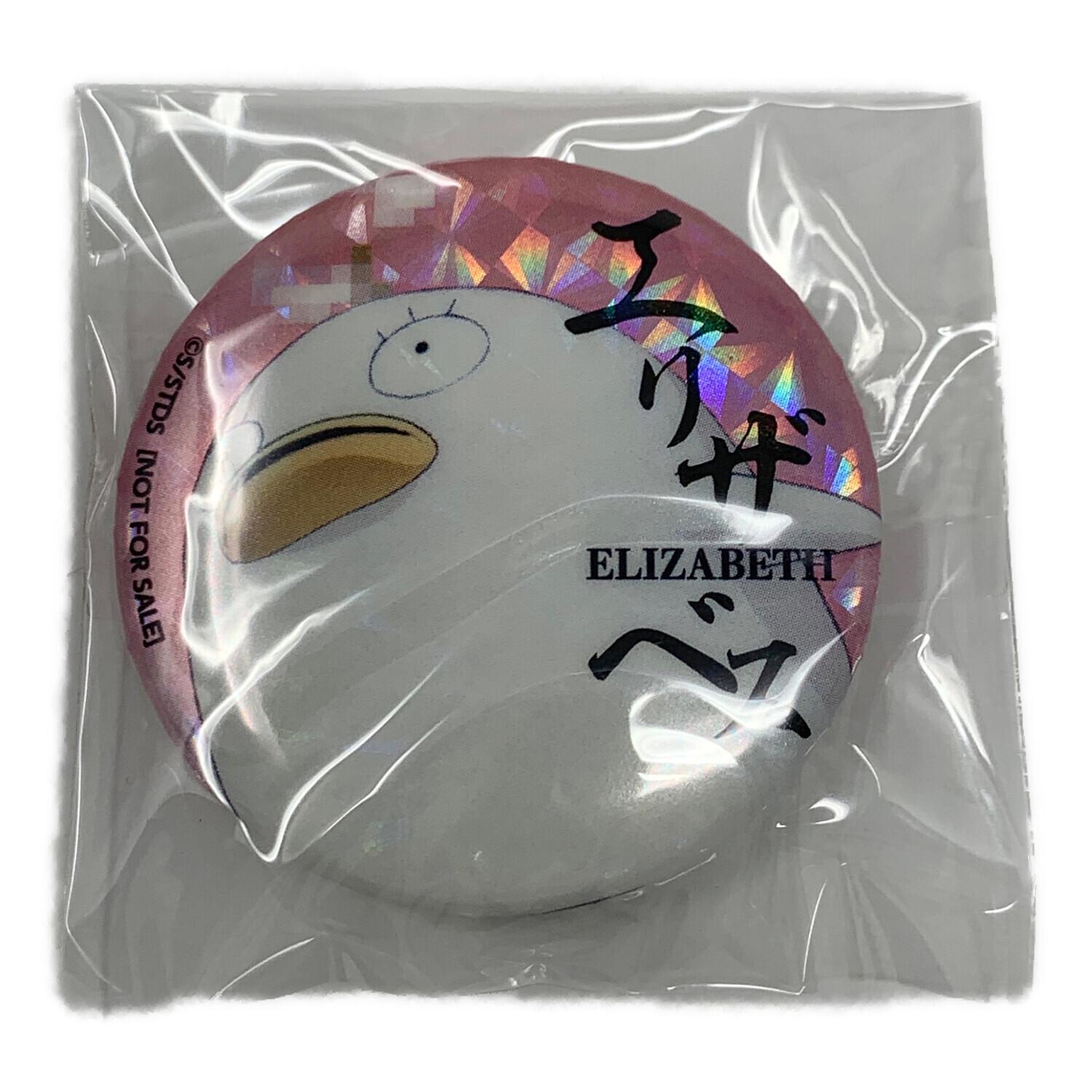 銀魂　アニプレックス　Blu-ray DVD 特典　ホログラム 缶バッジ　月詠 ANIPLEX（アニプレックス） 銀魂 ホログラム缶バッジ 5個セット Blu