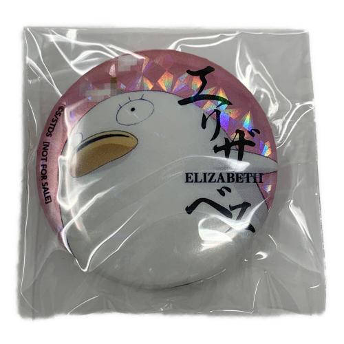 ANIPLEX（アニプレックス） 銀魂 ホログラム缶バッジ 5個セット Blu-ray Box シーズン其ノ参 購入特典