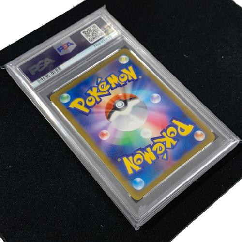 かがやくゲッコウガ ポケモンカード 033/172 K s12a「VSTARユニバース」 PSA10 ポケカ