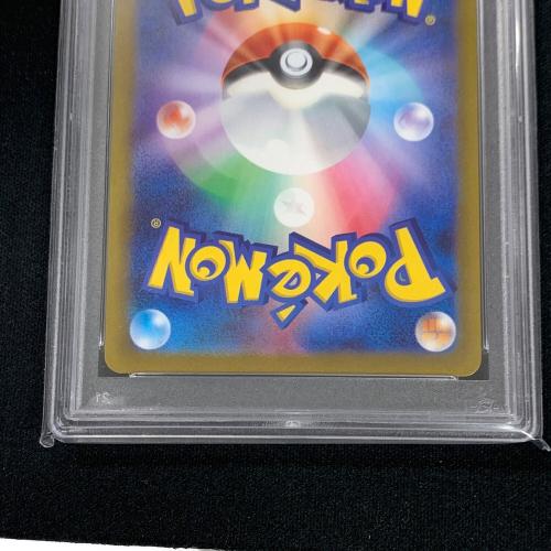 かがやくゲッコウガ ポケモンカード 033/172 K s12a「VSTARユニバース」 PSA10 ポケカ