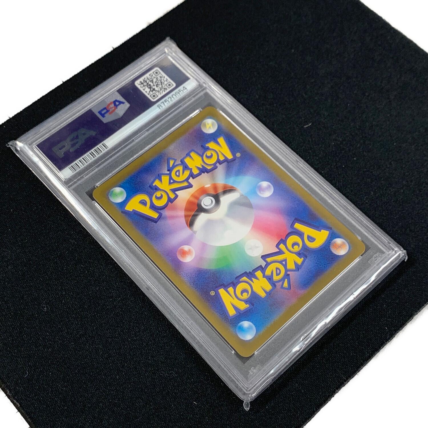 ココガラ AR PSA10 ココガラ ARの買取価格推移と値段相場！PSA10の値段や枚数【ポケカ