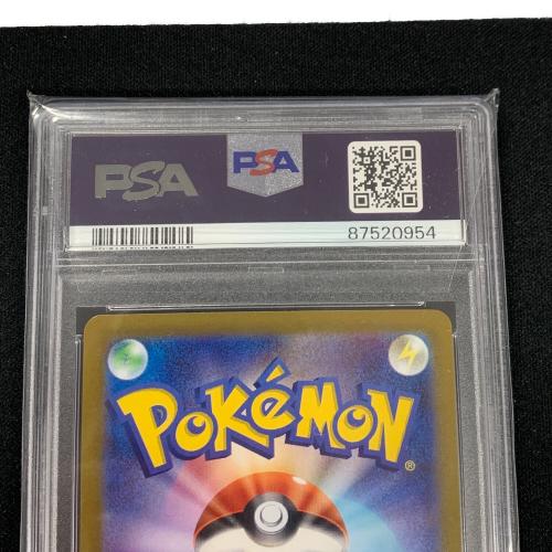 ココガラ ポケモンカード 082/071 AR sv2P「スノーハザード」 PSA10 ポケカ