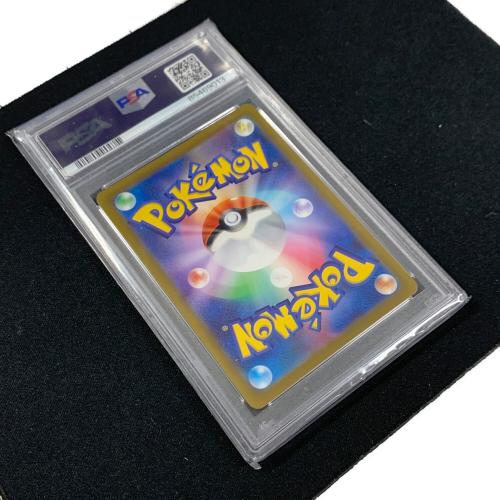 ノコッチ ポケモンカード 198/172 AR s12a「VSTARユニバース」 PSA10 ポケカ