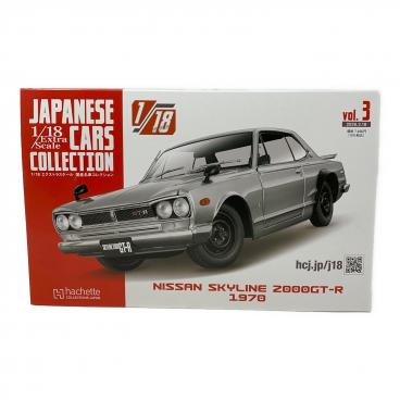 カテゴリ：ミニカー｜価格タイプ：通常価格｜在庫：あり】商品一覧