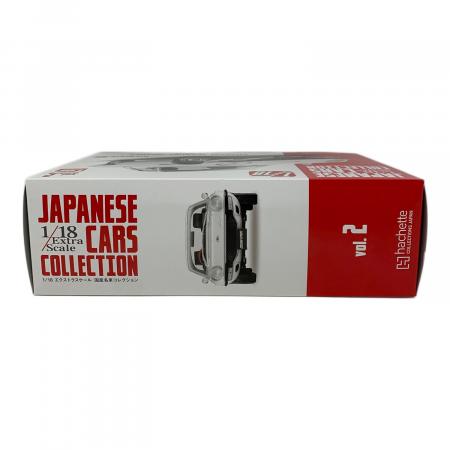 メルモさん専用 hachette COLLECTION JAPAN（アシェット・コレクションズ・ジャパン
