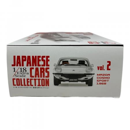ミニカーコレクション　23台セット アシェット？ hachette COLLECTION JAPAN（アシェット・コレクションズ・ジャパン
