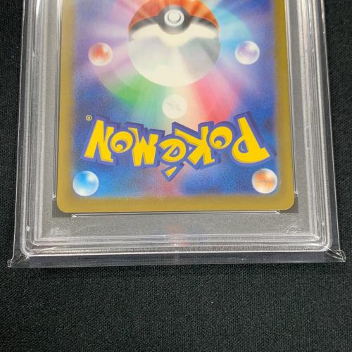 ピカチュウ ポケモンカード 020/M-P PROMO（プロモ）「マクドナルド ハッピーセット2025」 PSA10 ポケカ