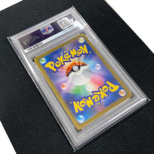 リーリエの決心 ポケモンカード 091/063 SAR m1L「メガブレイブ」 PSA10
