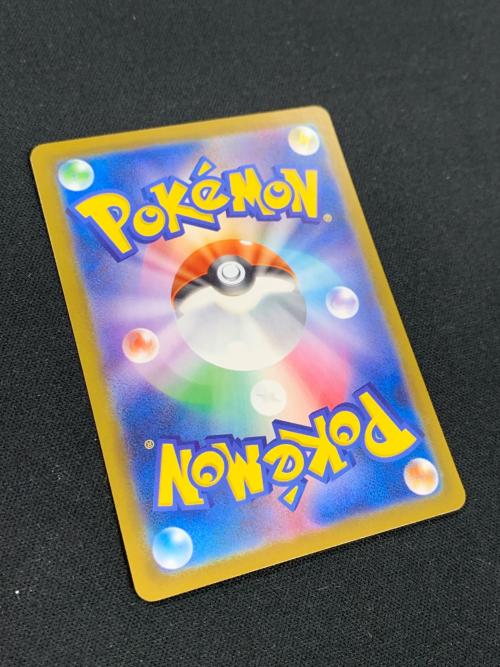 ニンフィアex ポケモンカード 212/187 SAR sv8a「テラスタルフェスex」 ポケカ