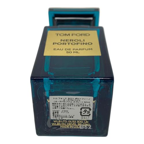 TOM FORD (トムフォード) ネロリ ポルトフィーノ オーデパルファム 50ml