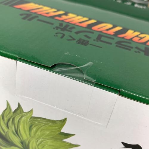 BANDAI（バンダイ） ドラゴンボール 超サイヤ人ブロリーフルパワー フィギュアラストワンVer. ラストワン賞 一番くじ ドラゴンボール BACK TO THE FILM