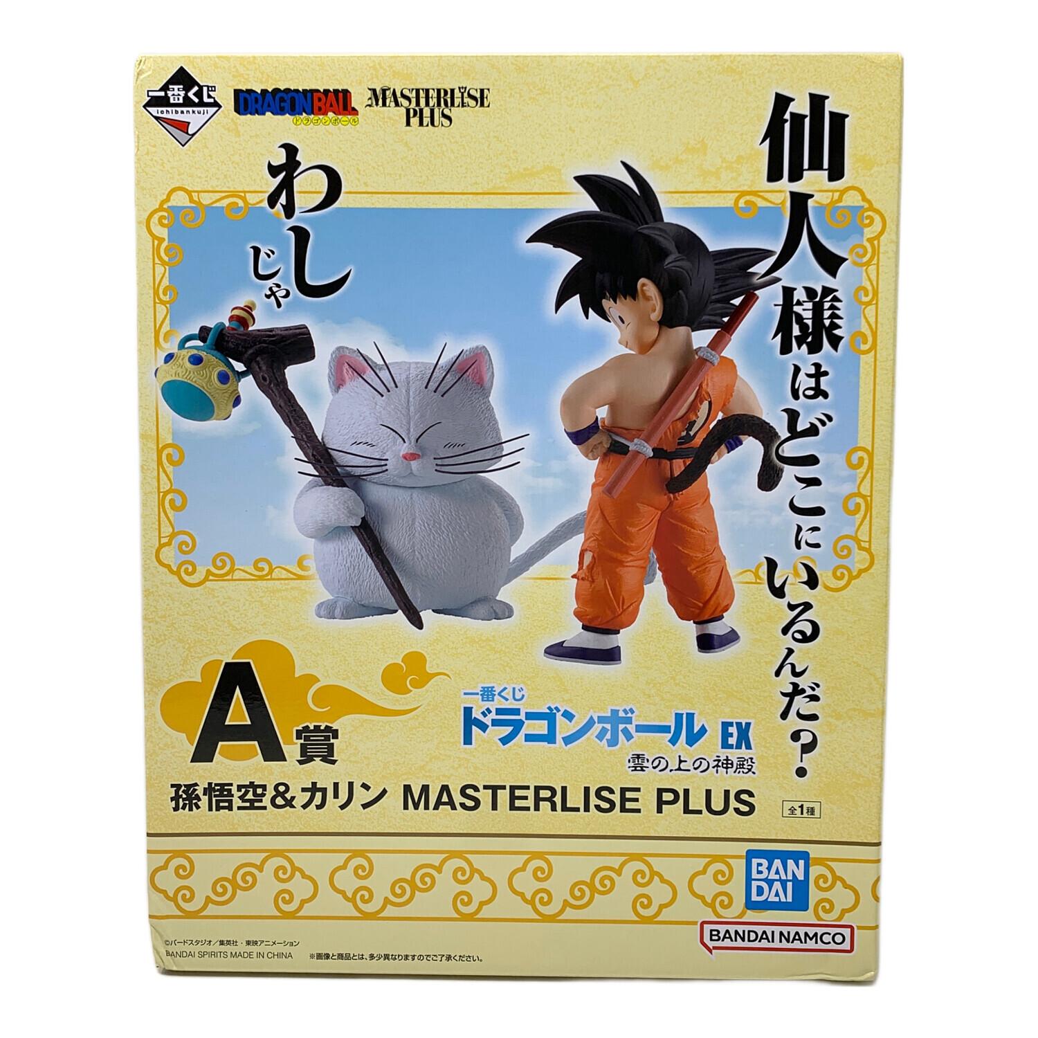 ☆　セレクション　ドラゴンボールフィギュア　まとめ売り　孫悟空　カリン　他　☆ BANDAI（バンダイ） ドラゴンボール 孫悟空＆カリン フィギュア