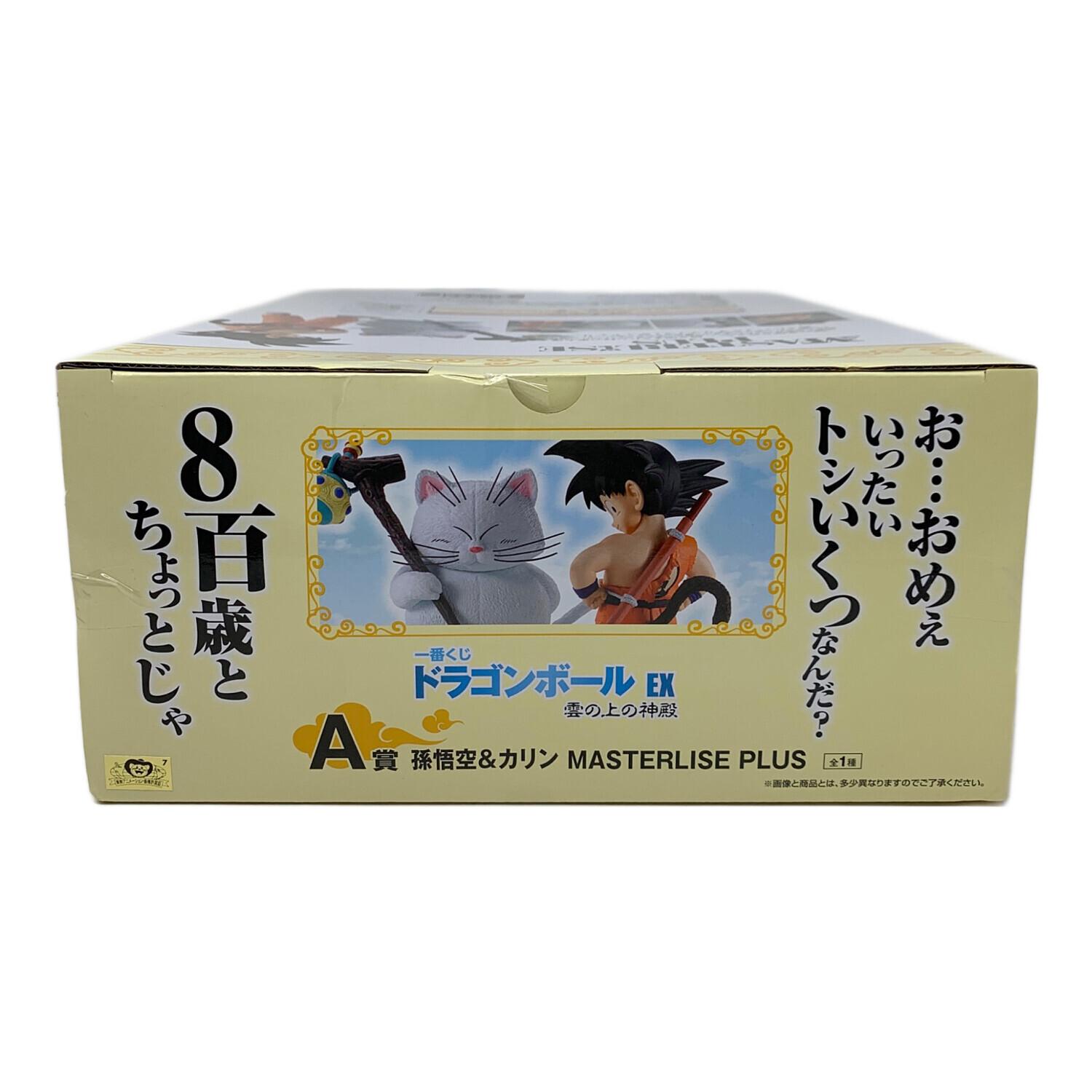 BANDAI（バンダイ） ドラゴンボール 孫悟空＆カリン フィギュア