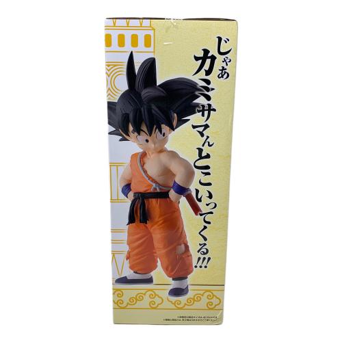 BANDAI（バンダイ） ドラゴンボール 孫悟空＆カリン フィギュア MASTERLISE PLUS A賞 一番くじ ドラゴンボール EX 雲の上の神殿