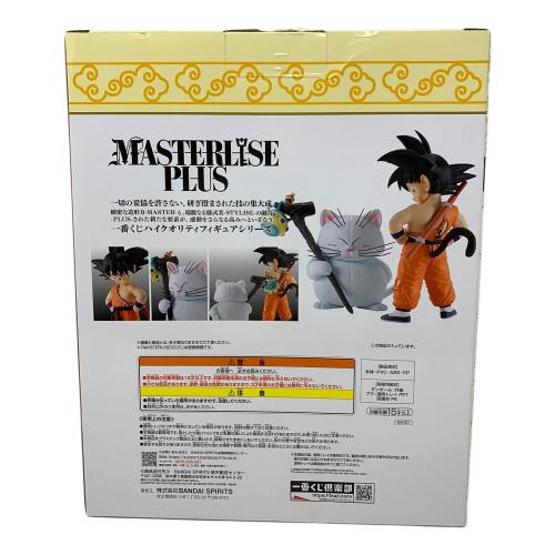 BANDAI（バンダイ） ドラゴンボール 孫悟空＆カリン フィギュア MASTERLISE PLUS A賞 一番くじ ドラゴンボール EX 雲の上の神殿