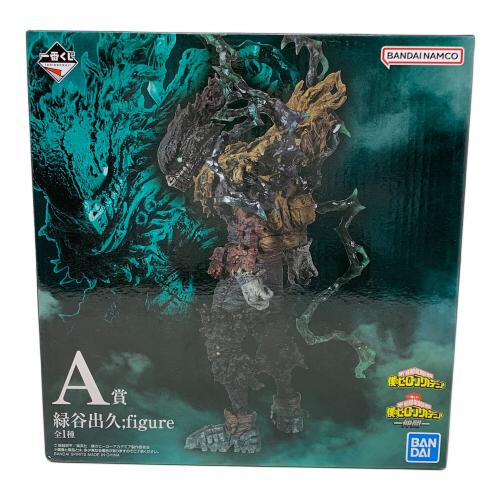 BANDAI（バンダイ） 僕のヒーローアカデミア 緑谷出久 フィギュア A賞 一番くじ 僕のヒーローアカデミア ー仲間ー