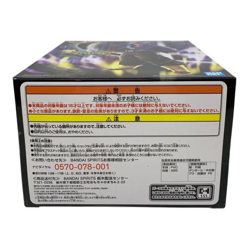 BANDAI（バンダイ） ドラゴンボール DRAGONBALL LEGENDS（ドラゴンボール レジェンズ） トランクス フィギュア