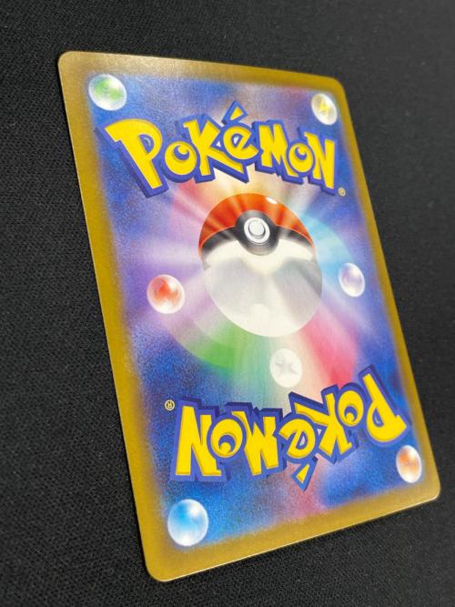 メガスターミex ポケモンカード 111/080 SAR m3「ムニキスゼロ」