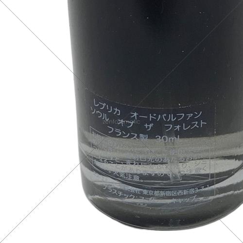 Maison Margiela (メゾンマルジェラ) レプリカ オードパルファン ソウル オブ ザ フォレスト 30ml