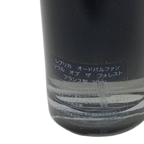 Maison Margiela (メゾンマルジェラ) レプリカ オードパルファン ソウル オブ ザ フォレスト 30ml