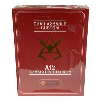 サンスター文具 シャア専用 机上工具BOX 機動戦士ガンダム A12 AZANBLE SQUADRON