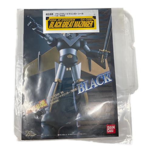 BANDAI (バンダイ) ブラックグレートマジンガーZ フィギュア 超合金魂 GX-02 B