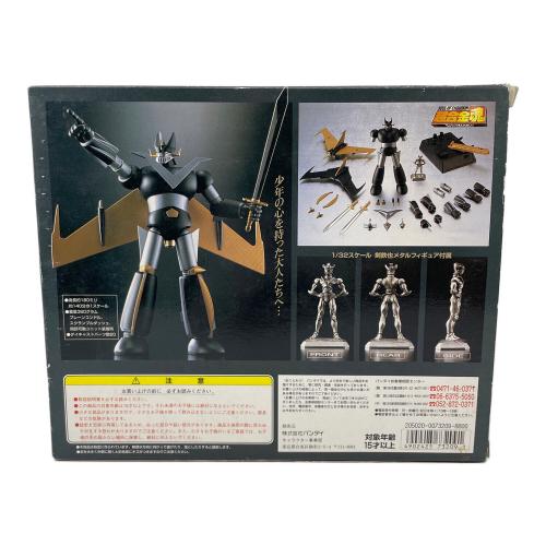 BANDAI (バンダイ) ブラックグレートマジンガーZ フィギュア 超合金魂 GX-02 B