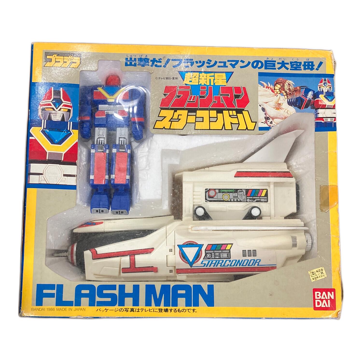 BANDAI（バンダイ） フィギュア FLASH MAN（フラッシュマン） 超新星