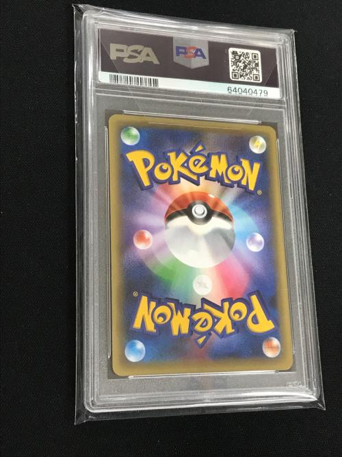 ジラーチ ポケモンカード 027/036 CP5「幻・伝説ドリームキラコレクション」 PSA10 ポケカ