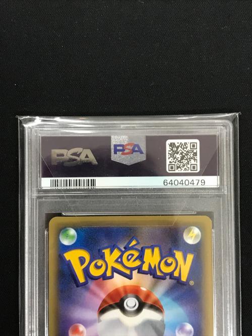 ジラーチ ポケモンカード 027/036 CP5「幻・伝説ドリームキラコレクション」 PSA10 ポケカ