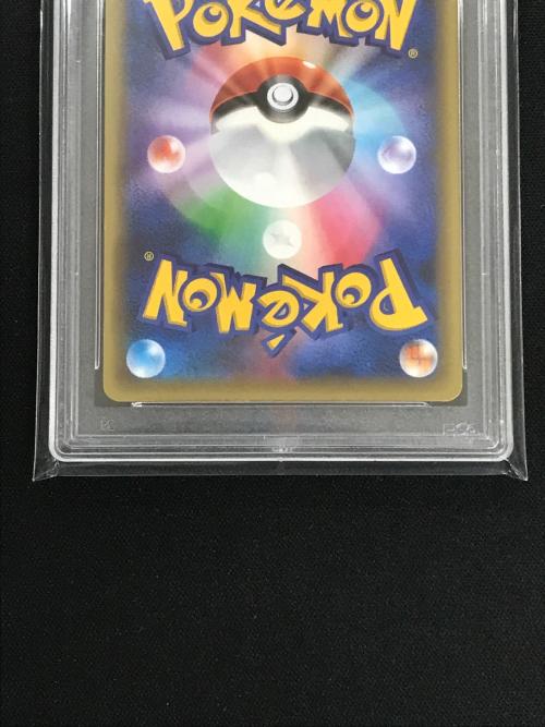 ジラーチ ポケモンカード 027/036 CP5「幻・伝説ドリームキラコレクション」 PSA10 ポケカ
