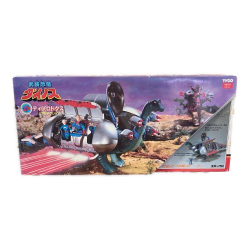 EPOCH (エポック社) フィギュア 武装恐竜ダイノス ダイノライダー リアルアクション