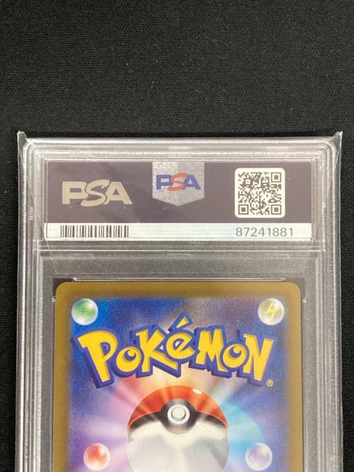 コロトック ポケモンカード 174/172 AR s12a「VSTARユニバース」 PSA10