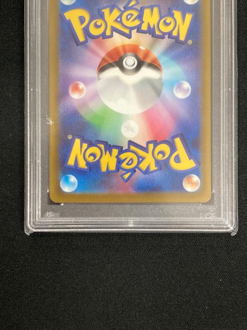 コロトック ポケモンカード 174/172 AR s12a「VSTARユニバース」 PSA10