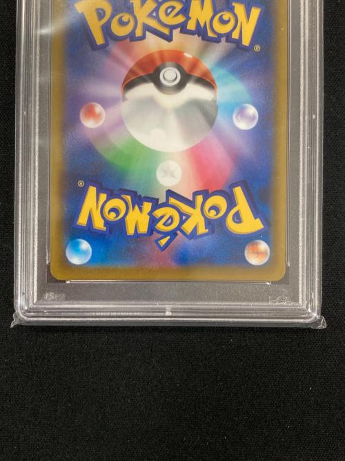 バサギリ ポケモンカード 071/067 CHR s9a「バトルリージョン」 PSA10