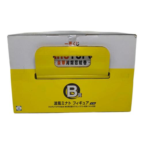 BANDAI（バンダイ） 波風ミナト フィギュア NARUTO（ナルト） 一番くじ NARUTOP99 -豪華絢爛忍絵巻- B賞