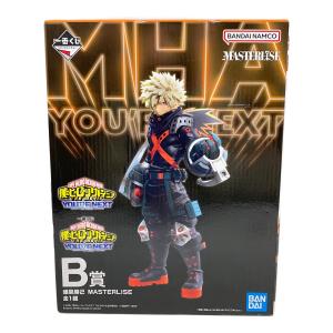 BANDAI（バンダイ） 爆豪勝己 フィギュア 一番くじ 僕のヒーローアカデミア ーYOU’RE NEXTー B賞 MASTERLISE