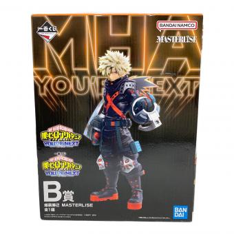 BANDAI（バンダイ） 爆豪勝己 フィギュア 一番くじ 僕のヒーローアカデミア ーYOU’RE NEXTー B賞 MASTERLISE