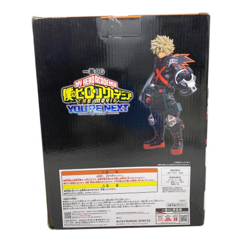 BANDAI（バンダイ） 爆豪勝己 フィギュア 一番くじ 僕のヒーローアカデミア ーYOU’RE NEXTー B賞 MASTERLISE
