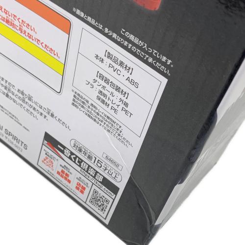 BANDAI（バンダイ） 爆豪勝己 フィギュア 一番くじ 僕のヒーローアカデミア ーYOU’RE NEXTー B賞 MASTERLISE