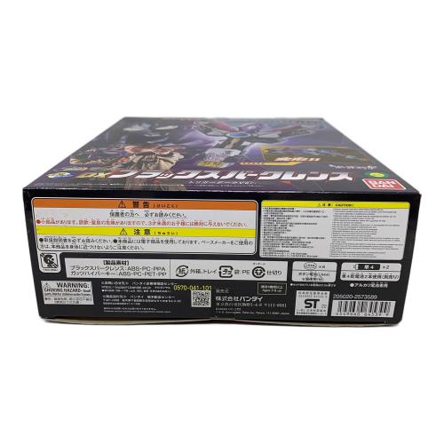 BANDAI (バンダイ) ウルトラマントリガー DXブラックスパークレンス トリガーダークver.