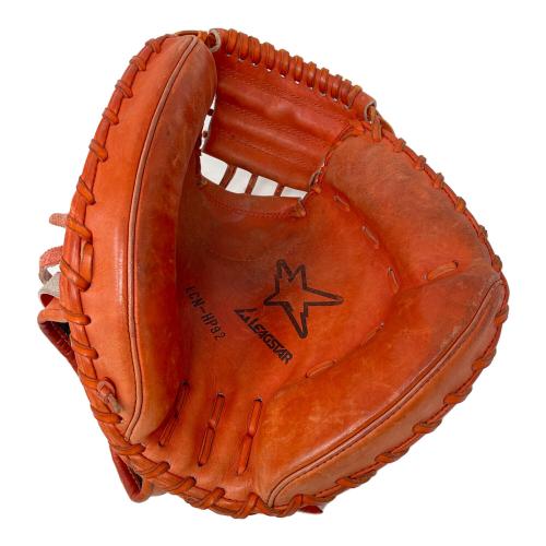 LEAGSTAR（リーグスター） キャッチャーミット LCN-HP92 オレンジ