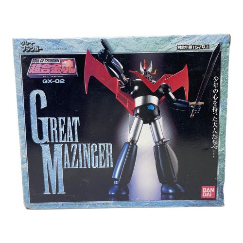 BANDAI（バンダイ） グレートマジンガー フィギュア GX-02 超合金魂