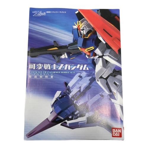 BANDAI（バンダイ） 機動戦士Ｚガンダム 可変戦士Zガンダム フィギュア GD-44 超合金