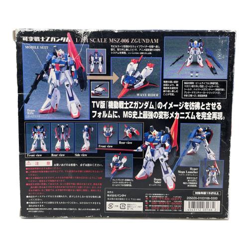 BANDAI（バンダイ） 機動戦士Ｚガンダム 可変戦士Zガンダム フィギュア GD-44 超合金
